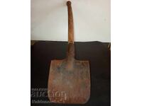 Φτυάρι εργαλείο τύχης