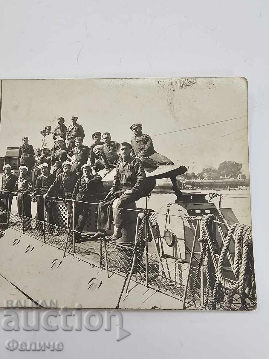 Auction  Bulgarian Royal Military Photo, Navy Photography