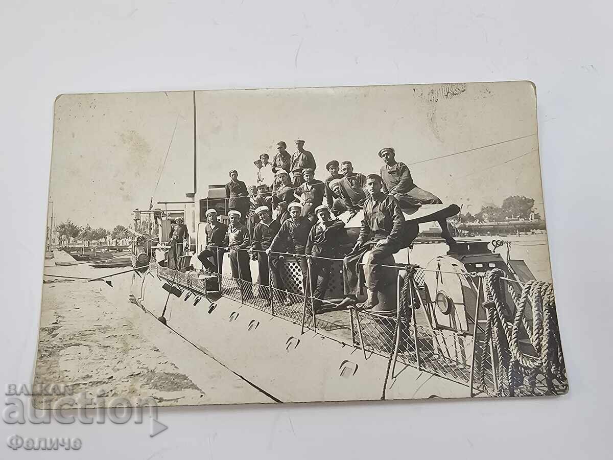 Bulgarian Royal Military Photo, Navy Photography