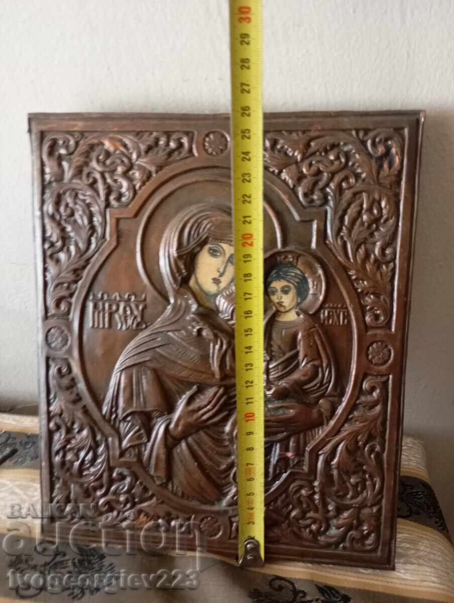 Εικόνισμα με τιμή 52.00 BGN | € 26.59