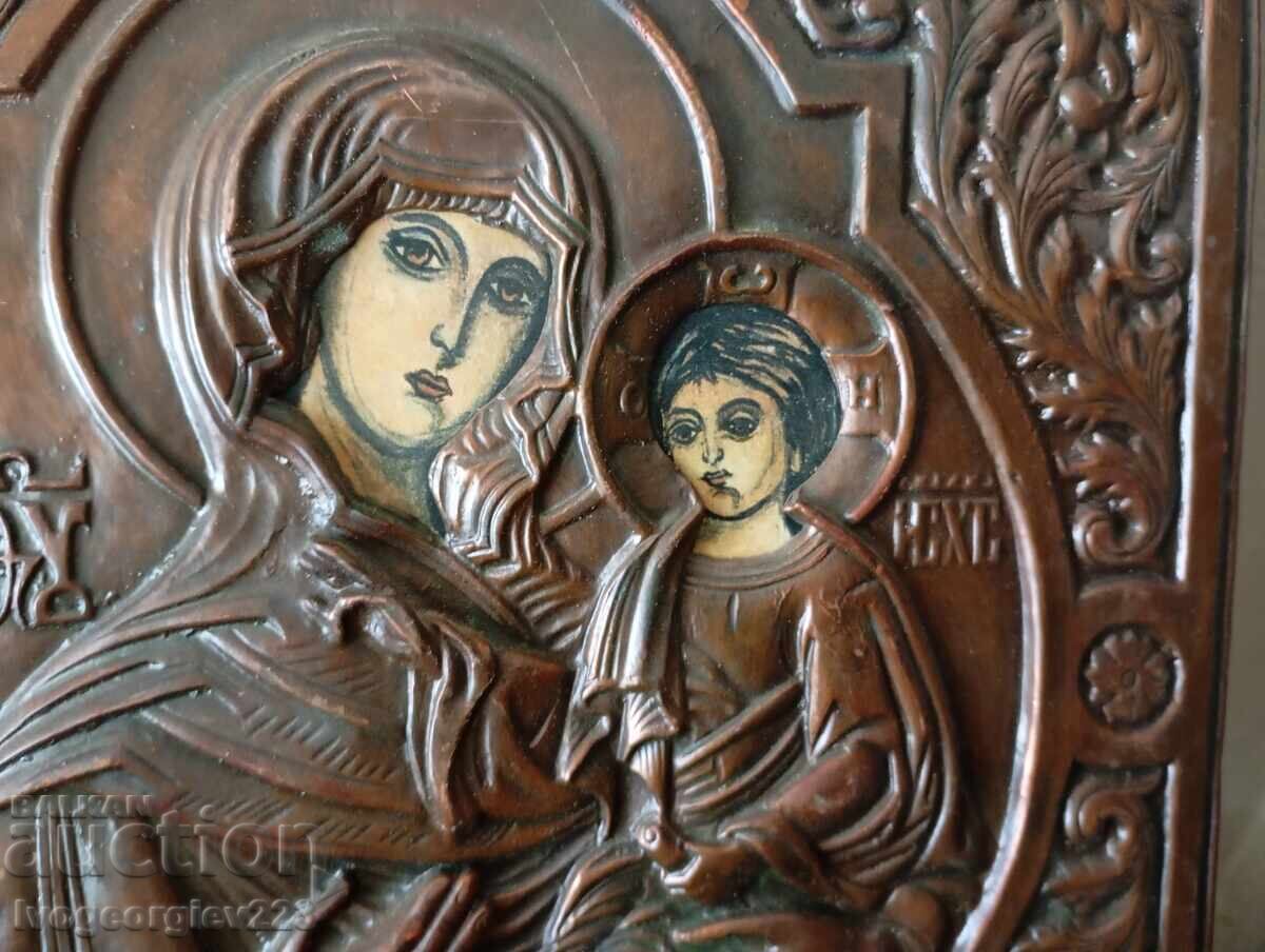 Παράδοση Εικόνισμα