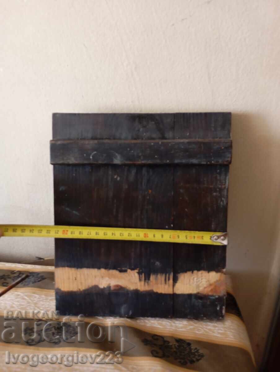 Εικόνισμα - 5