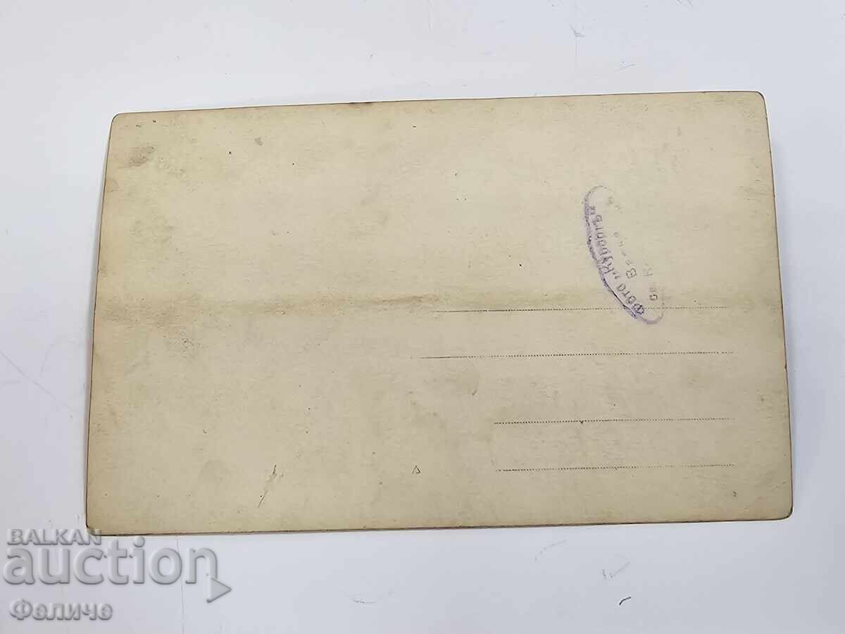 Παράδοση Βουλγαρική βασιλική στρατιωτική φωτογραφία, φωτογραφία Ναυτικού Στόλου