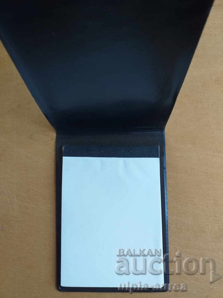 1978 g. Stara Zagora Jurnal Social cu preț 3.50 BGN | € 1.79 1978 g. Stara Zagora Jurnal Social cu preț 3.50 BGN | € 1.79