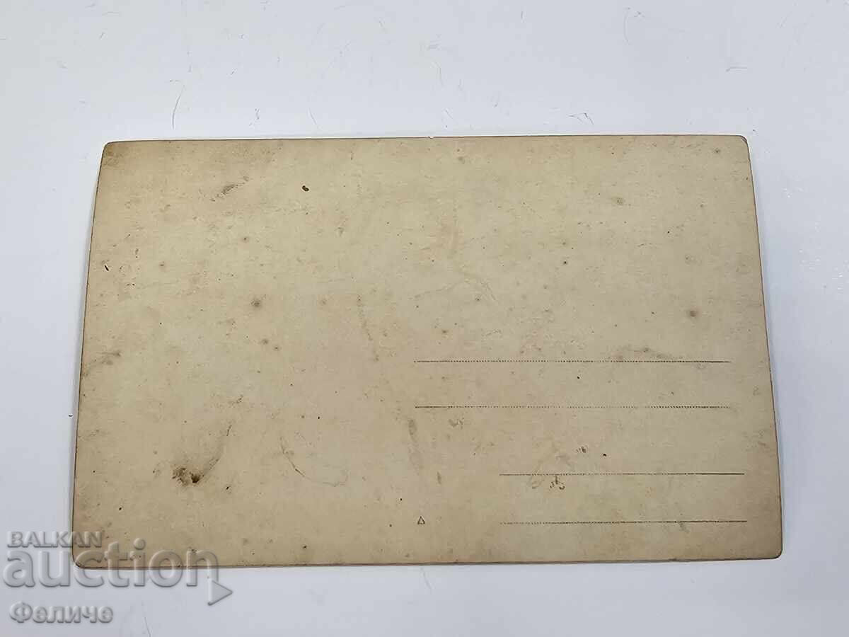 Delivery of Bulgarian Royal Military Photo, Navy Photography