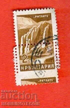 ΒΟΥΛΓΑΡΙΑ ΔΙΠΛΩΜΕΝΟ ΕΠΙΜΗΚΕΣ ΓΡΑΜΜΑΤΟΣΗΜΟ 2 Στ 1959 ΚΟΥΡΙΟΖ