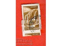 ΒΟΥΛΓΑΡΙΑ ΔΙΠΛΩΜΕΝΟ ΕΠΙΜΗΚΕΣ ΓΡΑΜΜΑΤΟΣΗΜΟ 2 Στ 1959 ΚΟΥΡΙΟΖ