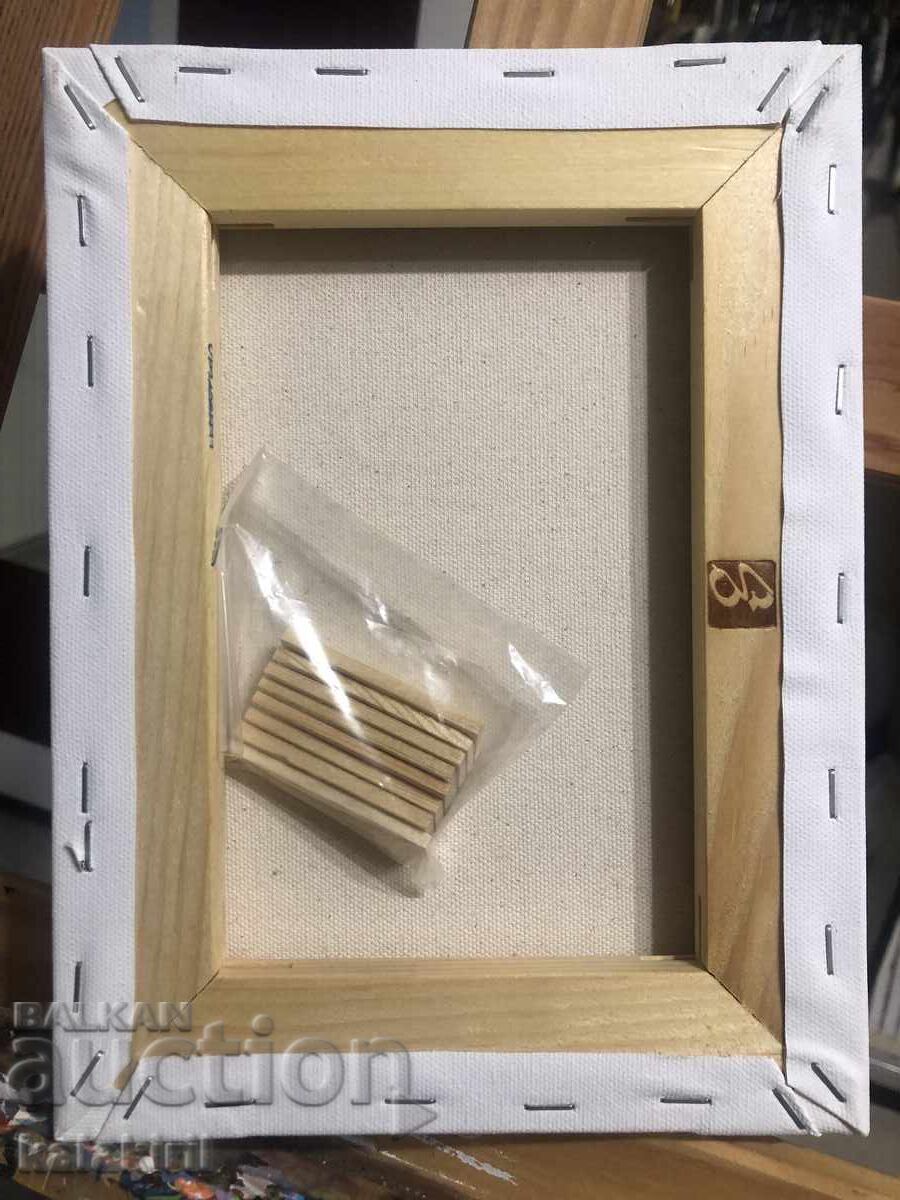 "Βούλγαρος" - 6