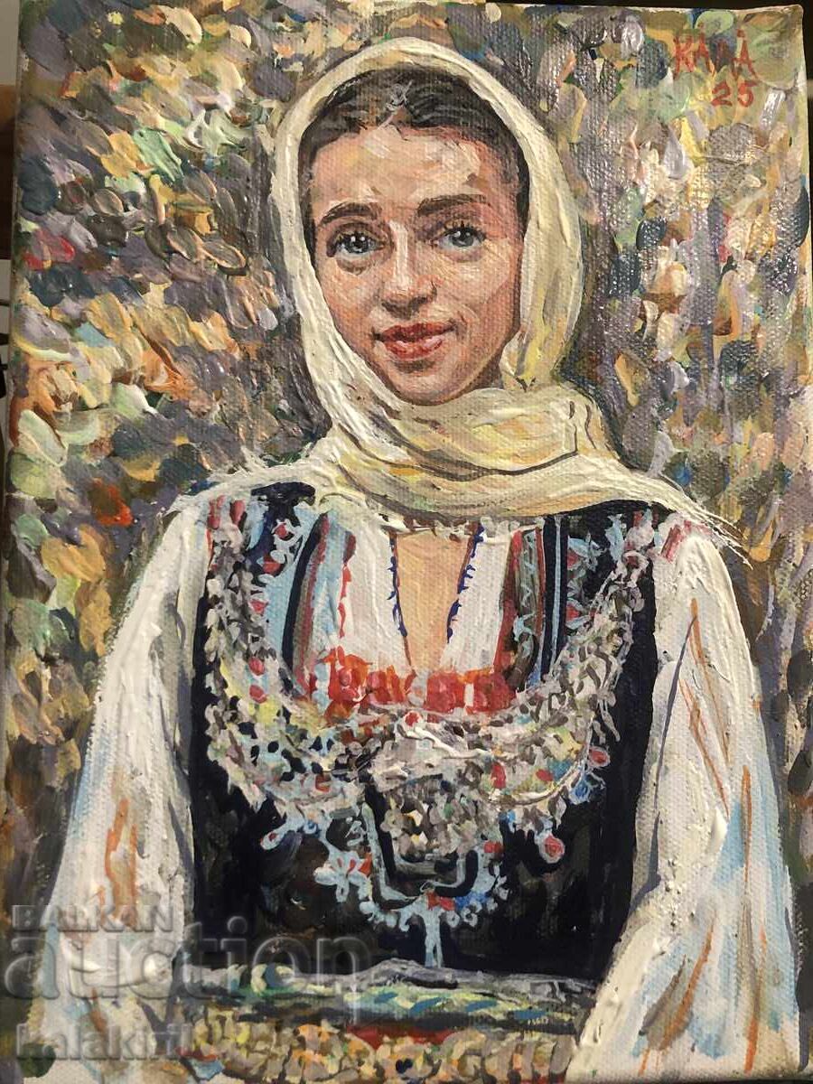 "Βούλγαρος"