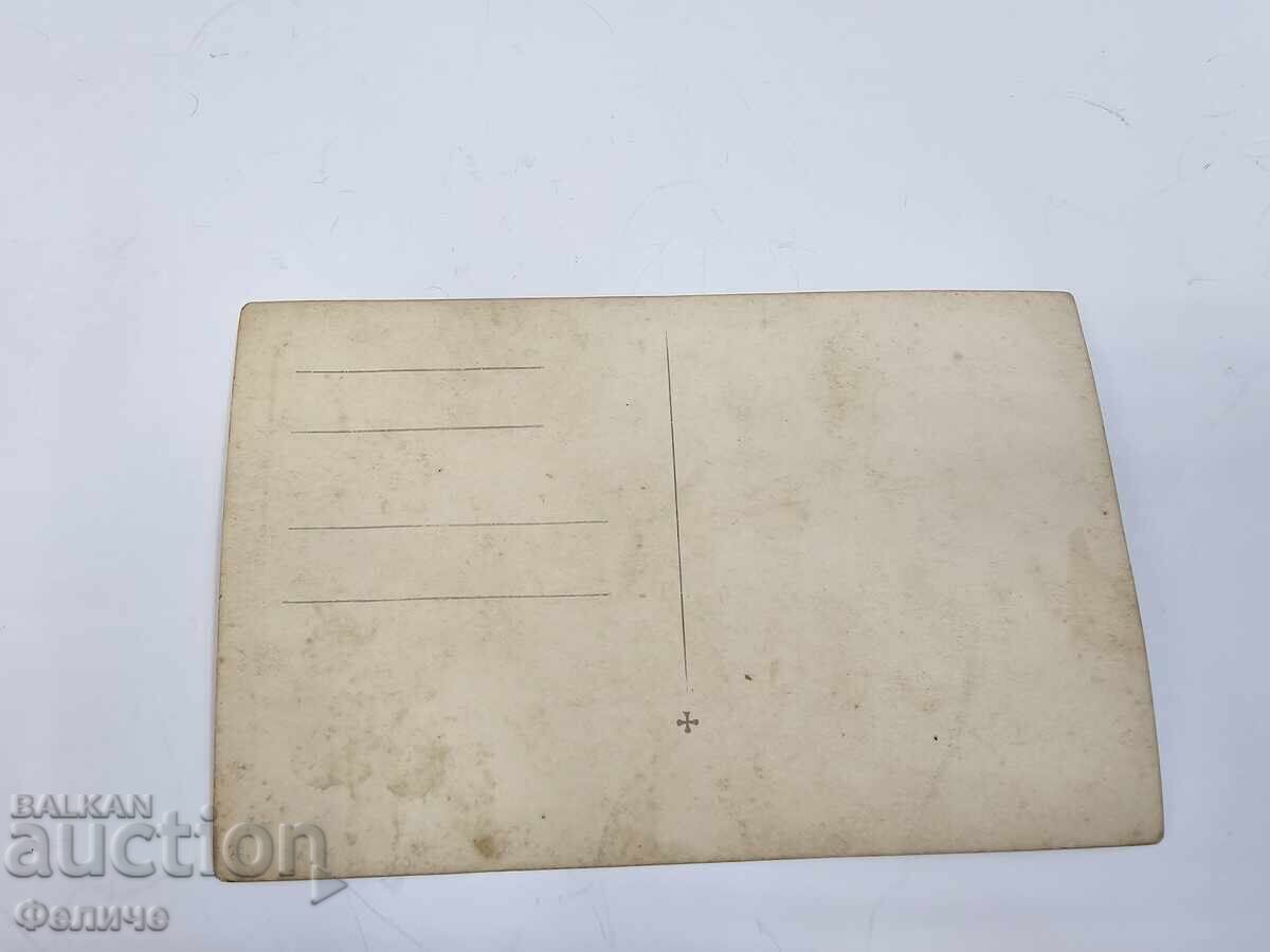 Παράδοση Βουλγαρική βασιλική στρατιωτική φωτογραφία, φωτογραφία Ναυτικού Στόλου