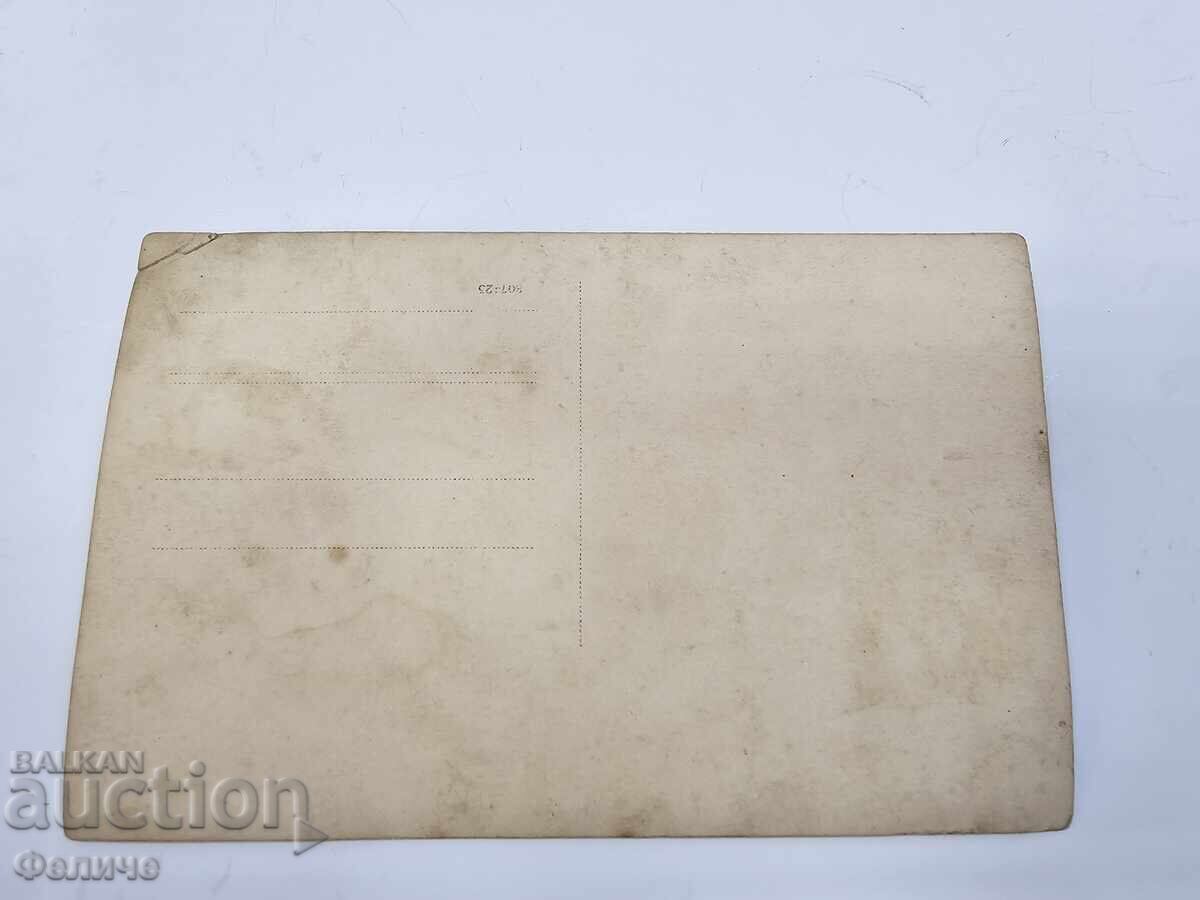 Livrarea Fotografie militară țaristă bulgară, Marina Militară