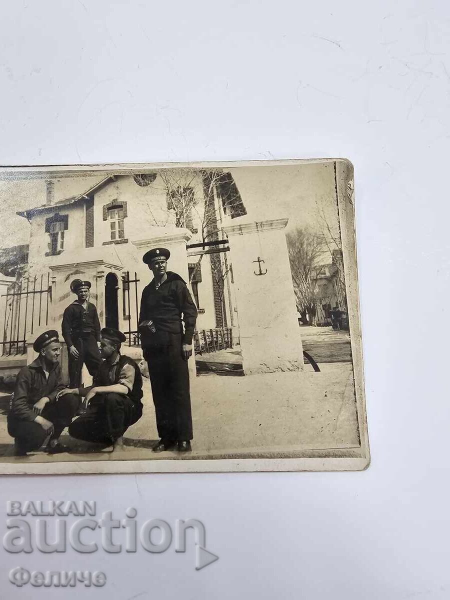 Auction  Bulgarian Royal Military Photo, Navy Photography
