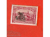 ΘΡΑΚΗ - ΤΡΑΚΙΑ ΔΙΠΛΟ ΣΦΡΑΓΙΔΑ 3 Lv ΓΕΥΓΕΛΗ ΚΟΥΡΙΟΖ