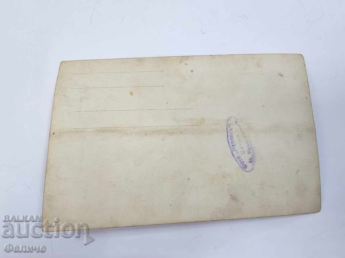 Παράδοση Βουλγαρική βασιλική στρατιωτική φωτογραφία, φωτογραφία Ναυτικού Στόλου Παράδοση Βουλγαρική βασιλική στρατιωτική φωτογραφία, φωτογραφία Ναυτικού Στόλου