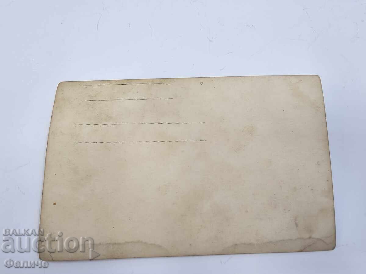 Παράδοση Βουλγαρική βασιλική στρατιωτική φωτογραφία, φωτογραφία Ναυτικού Στόλου