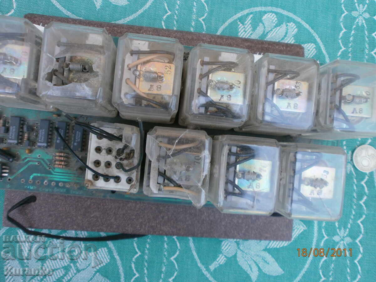 Auction Old board Auction Old board