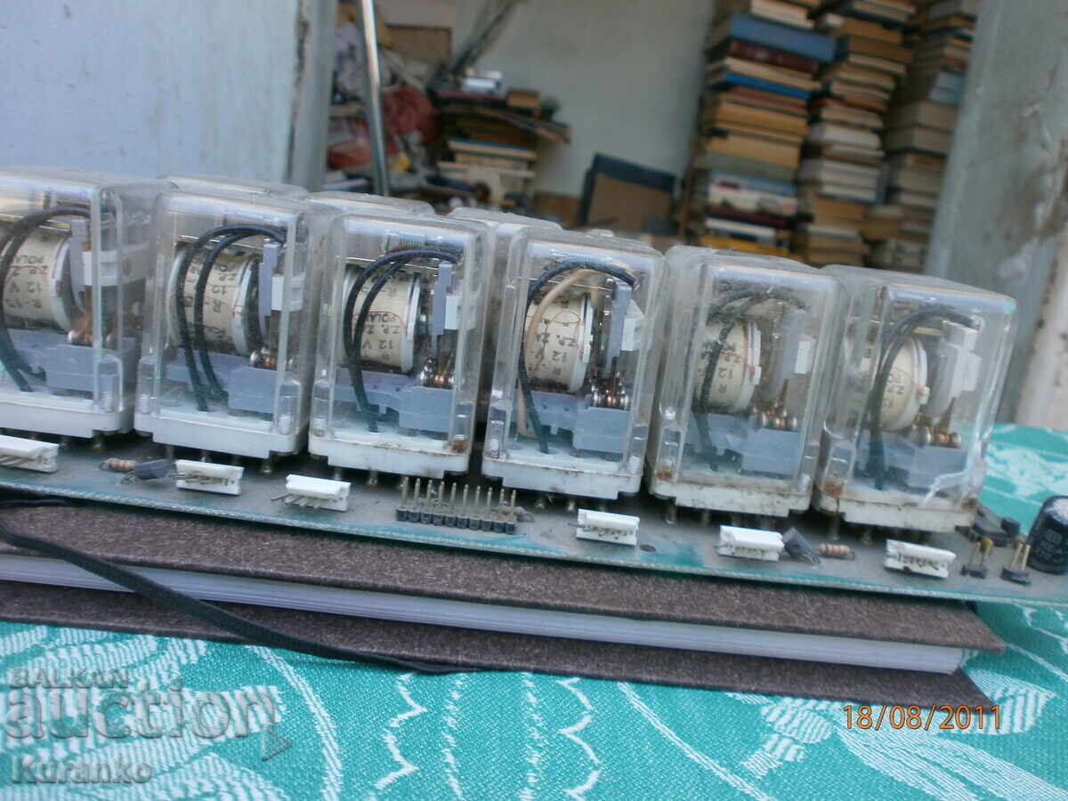 Old board - 5 Old board - 5