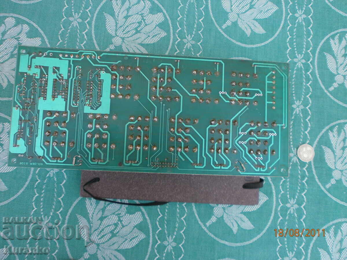 Old board - 7 Old board - 7