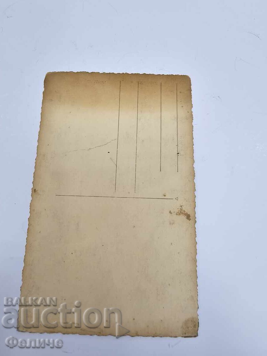 Δημοπρασία Βουλγαρική βασιλική στρατιωτική φωτογραφία, φωτογραφία Ναυτικού Στόλου