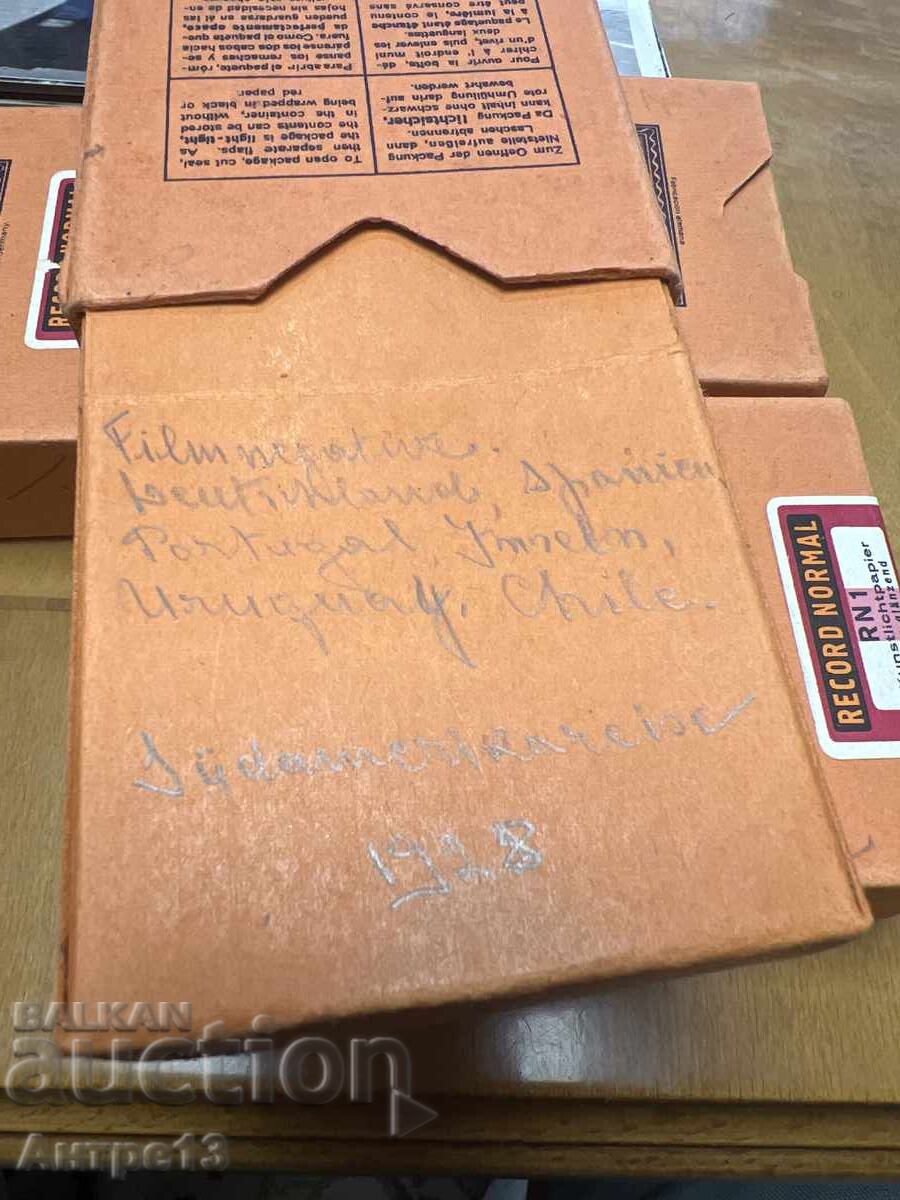 Αρχείο Φωτογραφιών Τσάρου Φερδινάνδου 300+ - 6 Αρχείο Φωτογραφιών Τσάρου Φερδινάνδου 300+ - 6