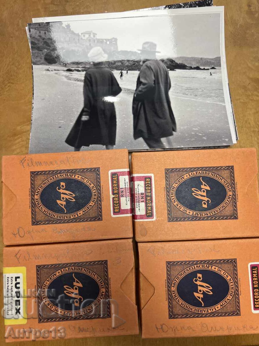 Αρχείο Φωτογραφιών Τσάρου Φερδινάνδου 300+ Αρχείο Φωτογραφιών Τσάρου Φερδινάνδου 300+