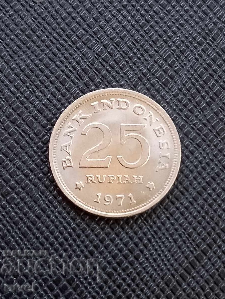 Ινδονησία 25 ρουπίες 1971 με τιμή 1.00 BGN | € 0.51