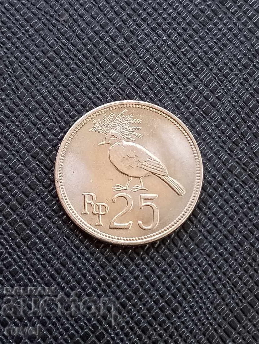 Ινδονησία 25 ρουπίες 1971