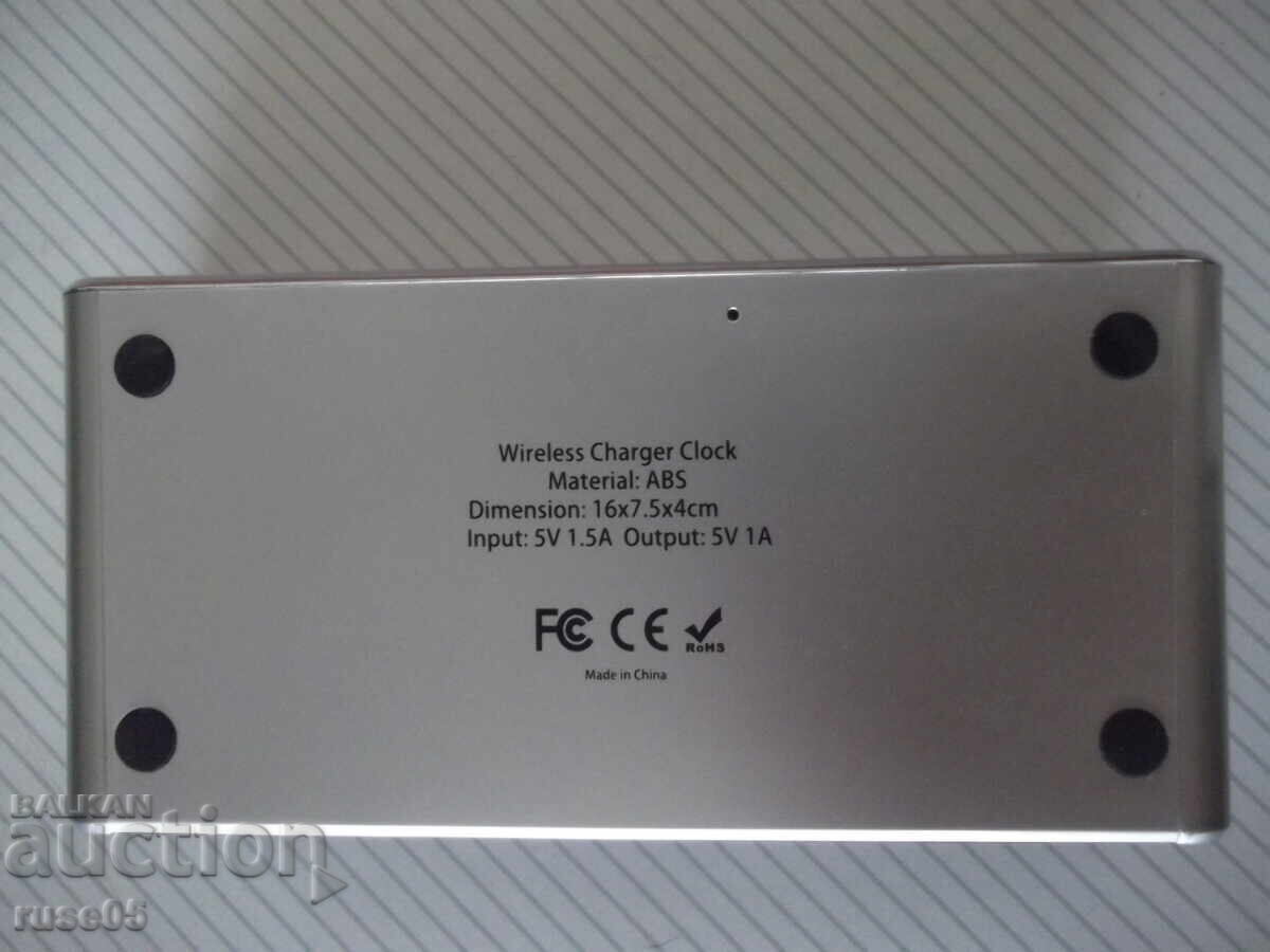 Παράδοση Ρολόι "KEEN 1071-29" ασύρματο επιτραπέζιο λειτουργικό