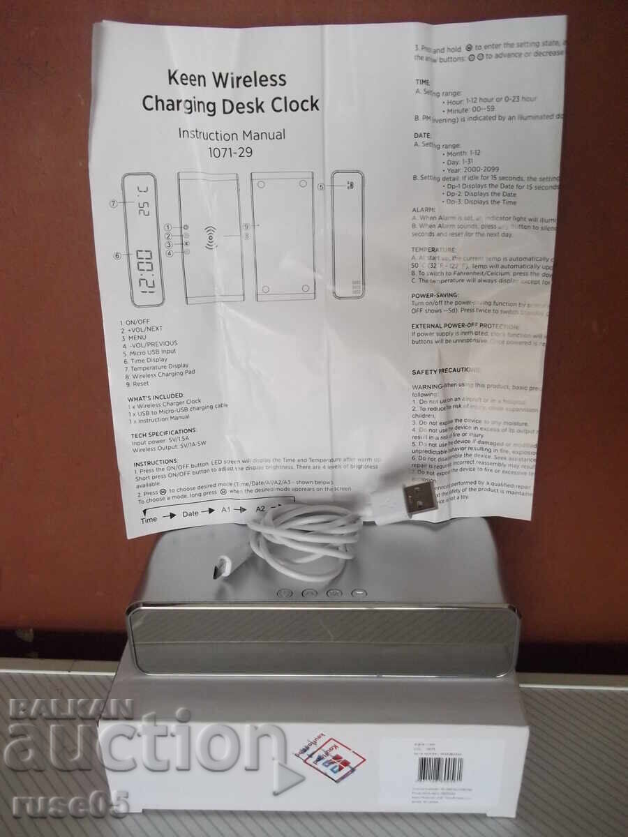 Ρολόι "KEEN 1071-29" ασύρματο επιτραπέζιο λειτουργικό