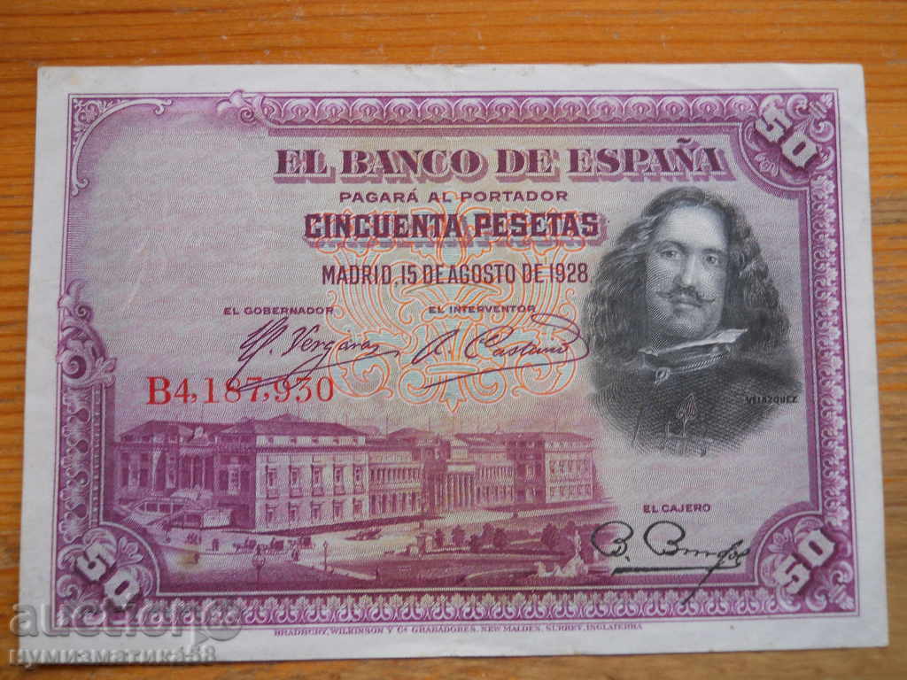 50 Pesetas 1928 - Spain ( EF ) 50 Pesetas 1928 - Spain ( EF )