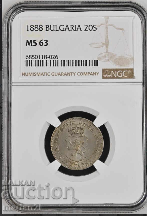 20 stotinki 1888 MS63