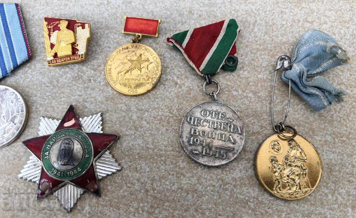 Δημοπρασία ΛΟΤ ΣΟΤΣ ΜΕΤΑΛΛΙΑ, ΟΡΔΕΝ, ΣΗΜΑ, ΜΕΤΑΛΛΙΟ Δημοπρασία ΛΟΤ ΣΟΤΣ ΜΕΤΑΛΛΙΑ, ΟΡΔΕΝ, ΣΗΜΑ, ΜΕΤΑΛΛΙΟ