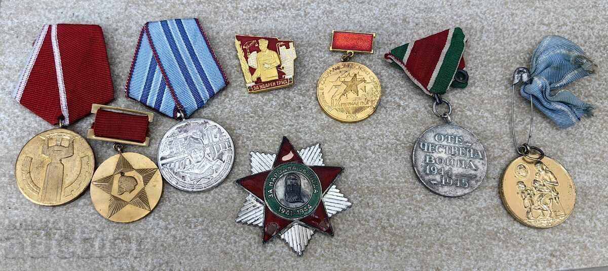 ΛΟΤ ΣΟΤΣ ΜΕΤΑΛΛΙΑ, ΟΡΔΕΝ, ΣΗΜΑ, ΜΕΤΑΛΛΙΟ ΛΟΤ ΣΟΤΣ ΜΕΤΑΛΛΙΑ, ΟΡΔΕΝ, ΣΗΜΑ, ΜΕΤΑΛΛΙΟ