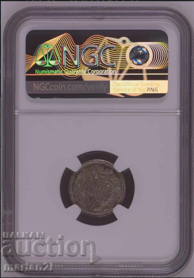 50 Cents 1891 AU58 with price 1360.00 BGN | € 695.36