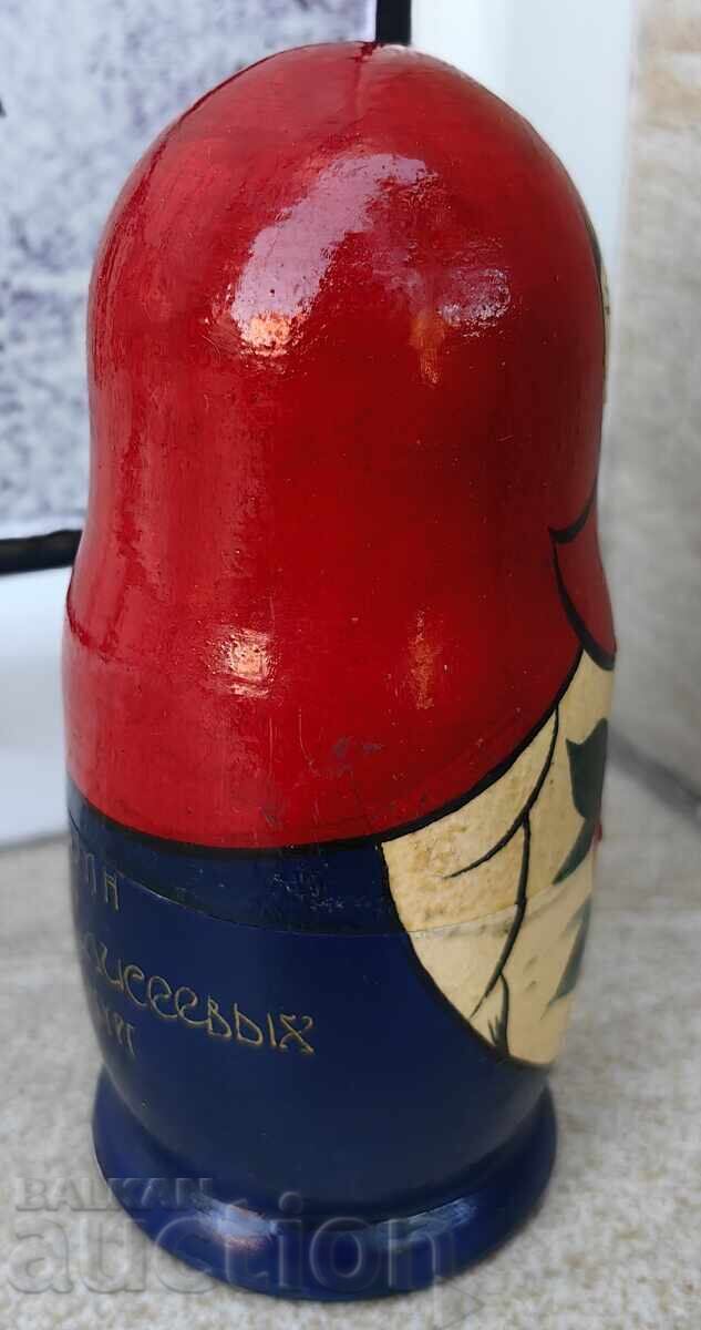 Δημοπρασία ΜΕΓΑΛΗ ΧΕΙΡΟΓΡΑΦΗ ΡΩΣΙΚΗ ΜΑΤΡΙΟΣΚΑ