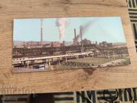 Κρεμικόβτσι