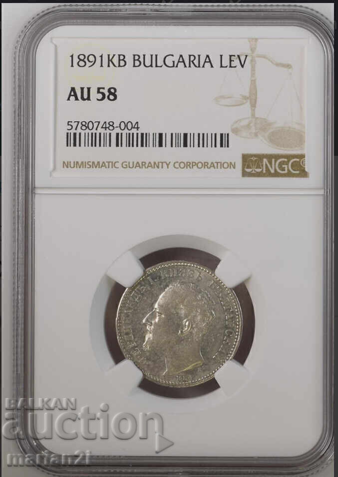 1 Lev 1891 AU58