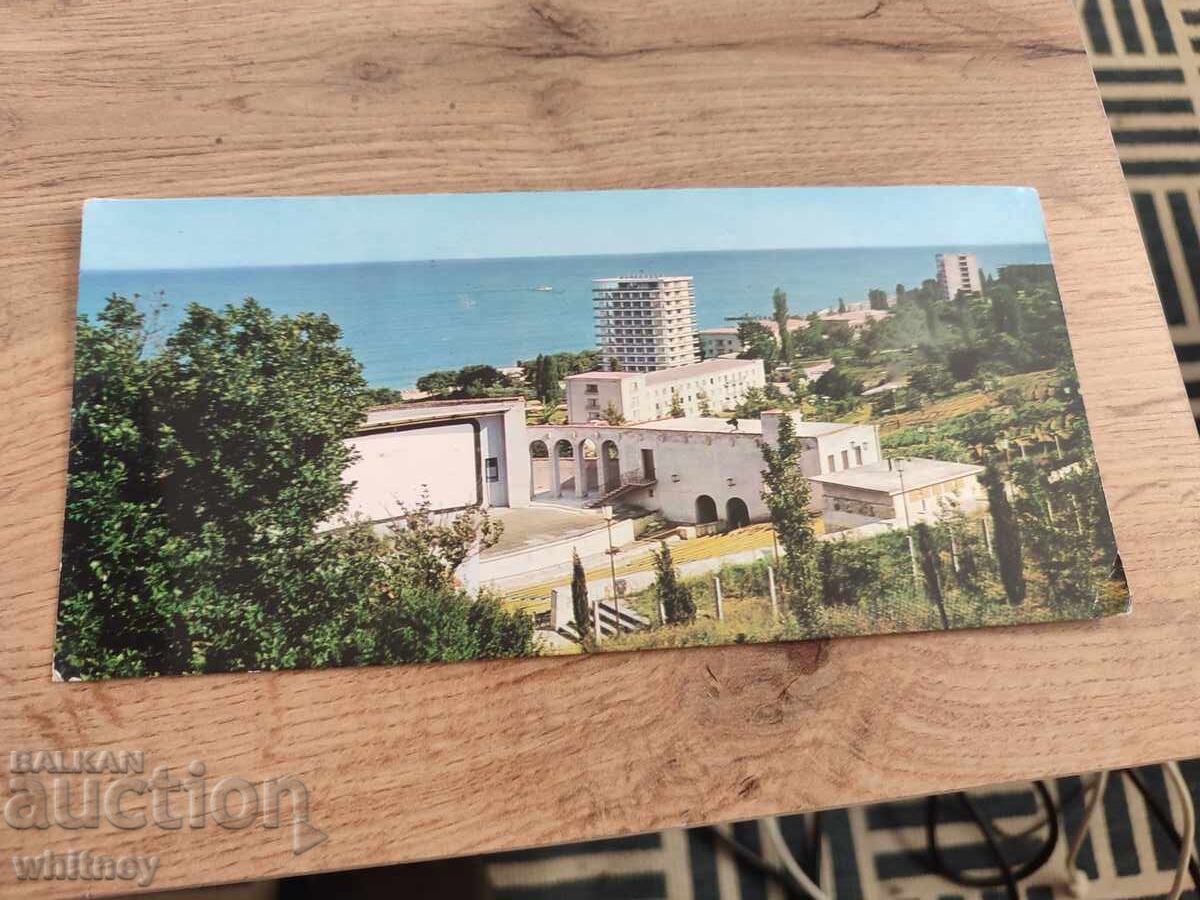 nisipuri de aur nisipuri de aur