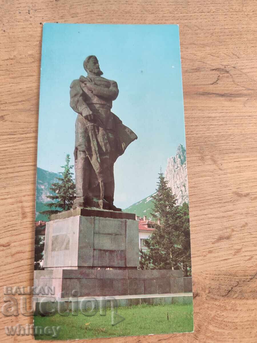 Враца Враца