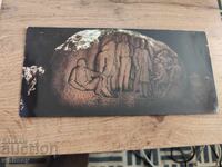 Μπουζλούτζα