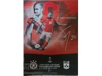 CSKA - Osijek 2019 program