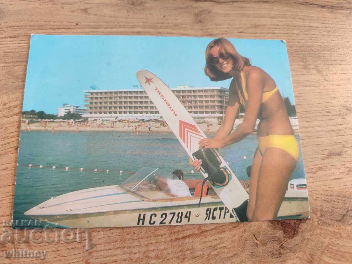 Sunny Beach 3 Sunny Beach 3