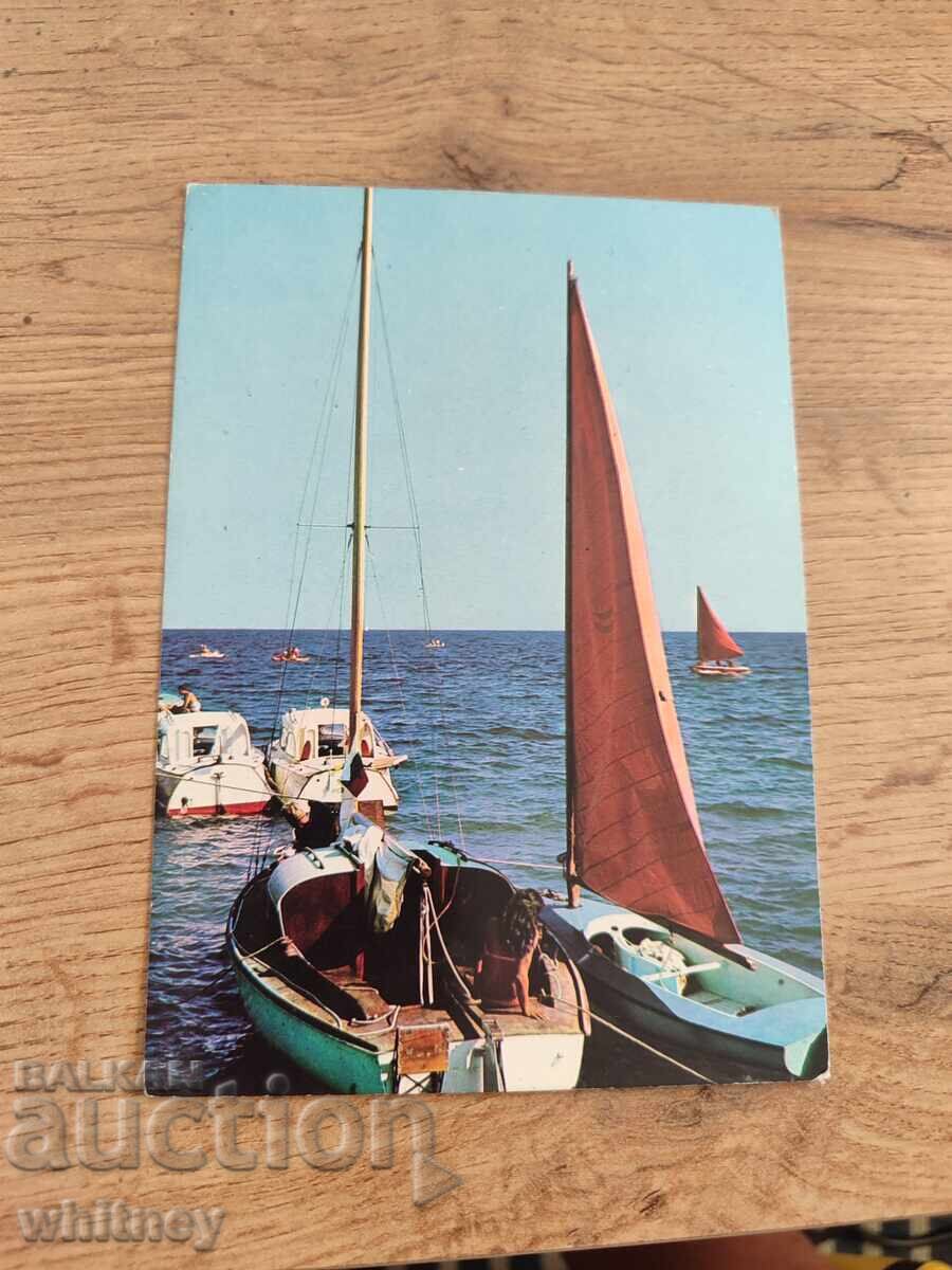 Sunny Beach 4 Sunny Beach 4