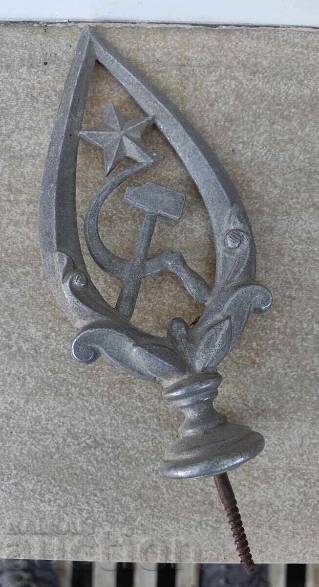 Δημοπρασία Κορυφή για Σοσιαλιστικό Σημαία σε Άριστη Κατάσταση Πεντάκτινο Αστέρι Δρεπάνι Σφυρί