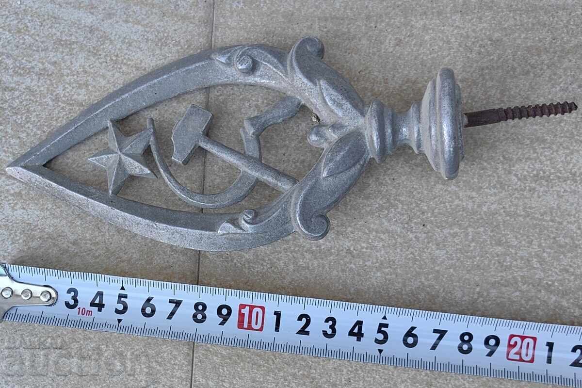 Παράδοση Κορυφή για Σοσιαλιστικό Σημαία σε Άριστη Κατάσταση Πεντάκτινο Αστέρι Δρεπάνι Σφυρί