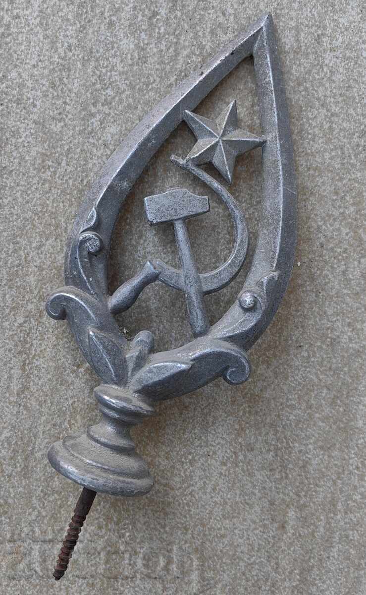 Κορυφή για Σοσιαλιστικό Σημαία σε Άριστη Κατάσταση Πεντάκτινο Αστέρι Δρεπάνι Σφυρί