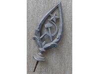 Κορυφή για Σοσιαλιστικό Σημαία σε Άριστη Κατάσταση Πεντάκτινο Αστέρι Δρεπάνι Σφυρί