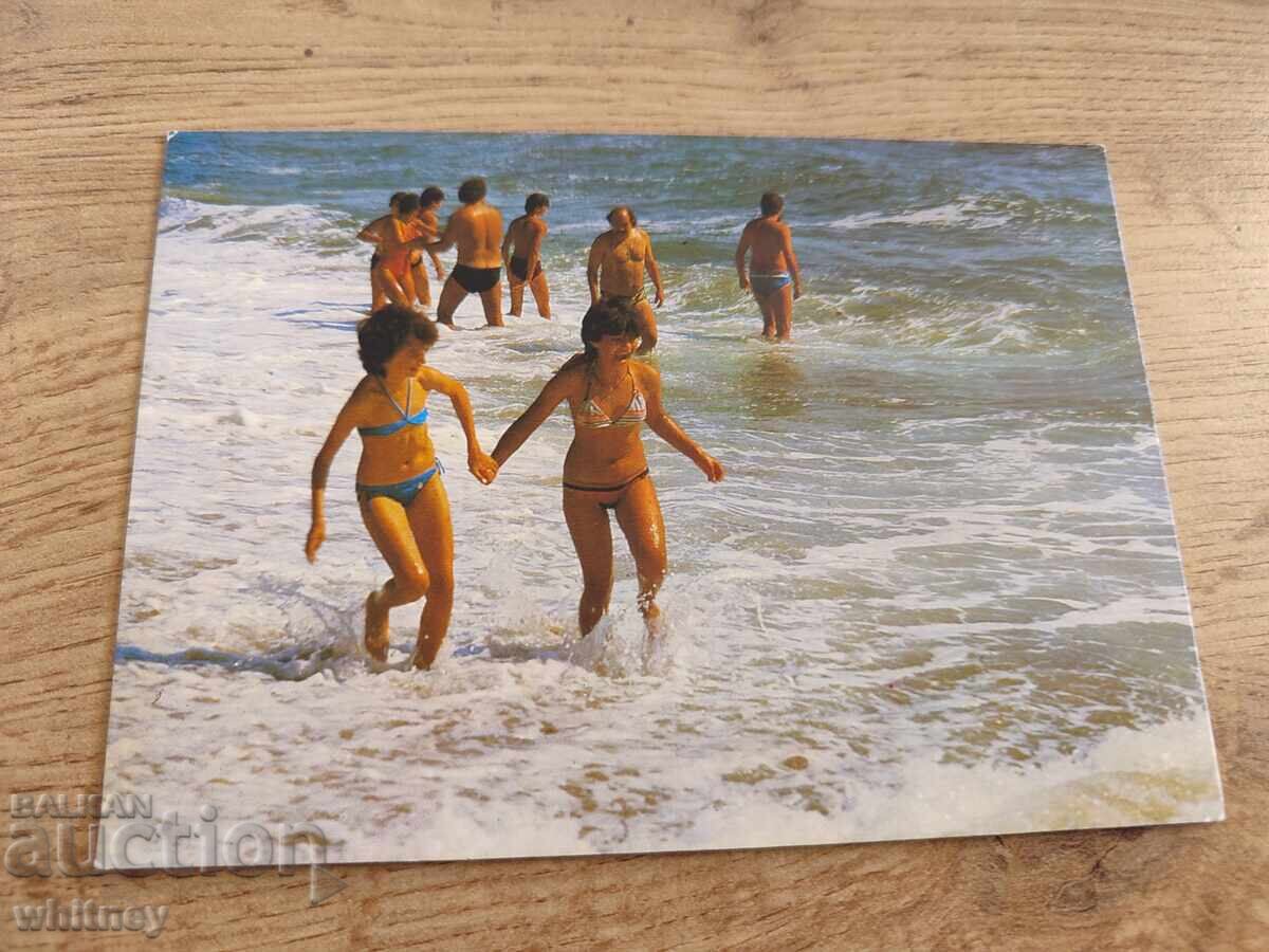 Bulgarian Black Sea 2 Bulgarian Black Sea 2