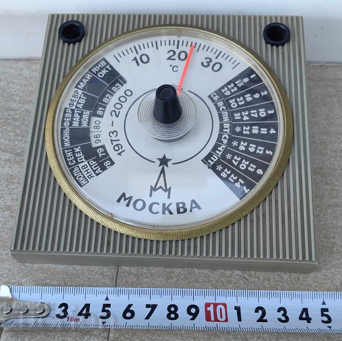 Auction  SOVIET THERMOMETER DESKTOP CALENDAR I DON'T KNOW HOW IT FUNCTIONS