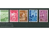 BULGARIA IX - 9 - NOUĂ IUNIE - BK 378 - 382 - 1939 MNH